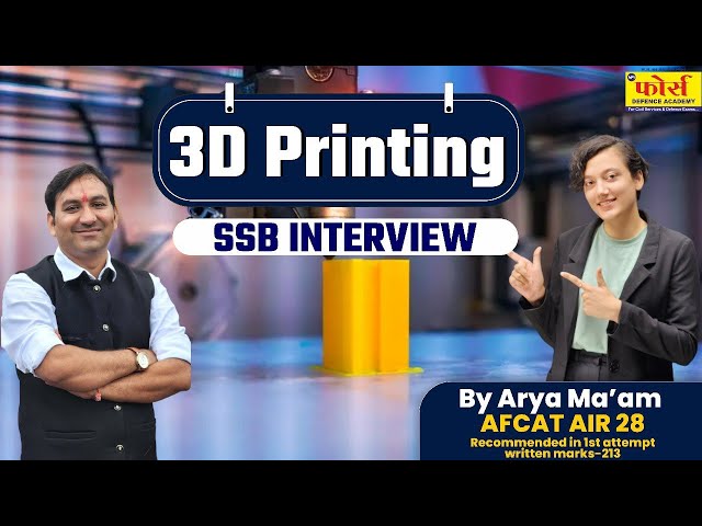 3D Printing  What Is 3D Printing and How Does It Work? 3D printed dragon flight test | SSB Interview