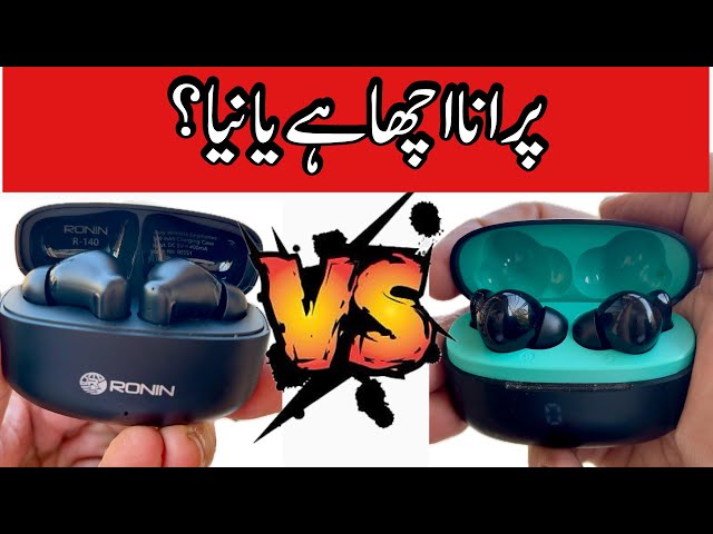 RONIN R-140 VS RONIN R-460 | NEW VS OLD EARBUDS | BEST BUDS UNDER 5000/-