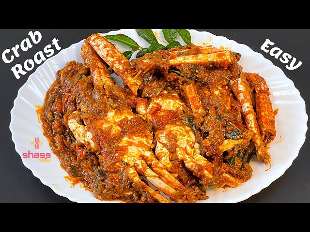 Crab Roast | Njandu Roast | Crab Curry | Crab Roast Kerala Style | Crab Recipe | SHASS WORLD 150