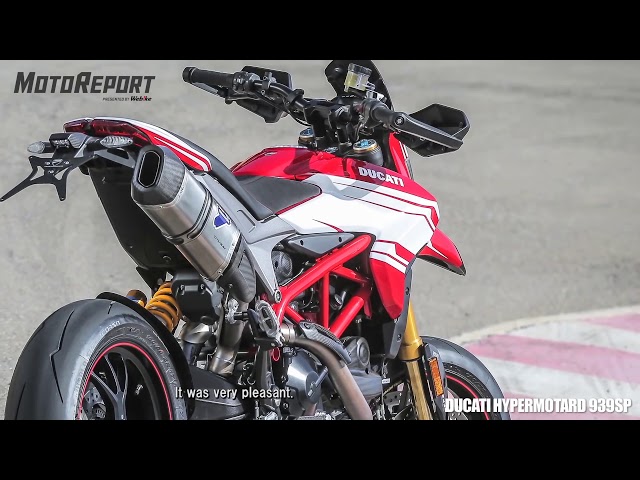 [Webike Motoreport]Ducati Hyper Motoard test ride!