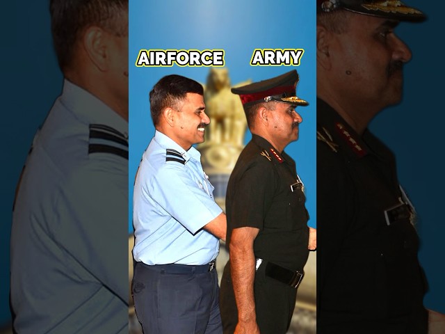 Air Force to Army - Can we Switch in Between?