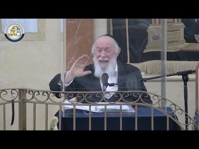 הרב יצחק זילברשטיין | השיעור השבועי - פרשת קרח תשפ"ב