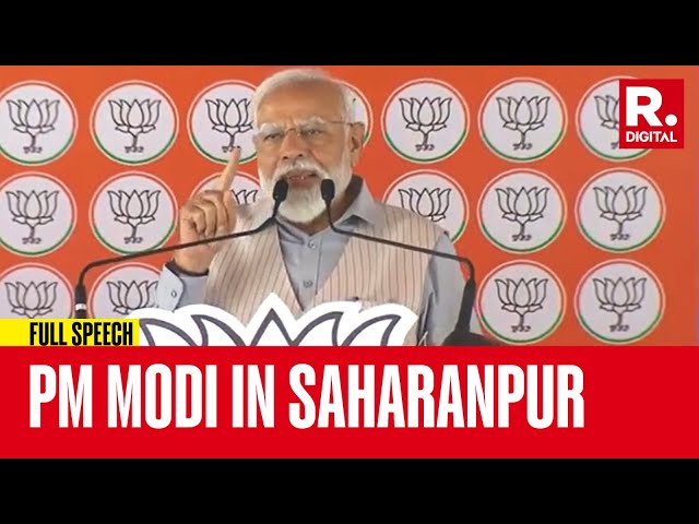 PM Modi Addresses Public Gathering In Saharanpur, Uttar Pradesh Ahead Of 2024 Lok Sabha Elections