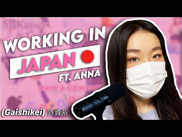 Talking with a Japanese Salary Woman | KoreKara Podcast #12