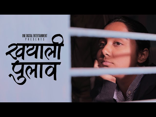 Khayali Pulao | Short Film | Prajakta Koli, Yashpal Sharma | MostlySane