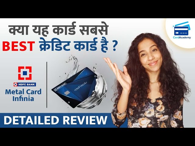 New launch: HDFC Infinia Metal card review | Benefits | Fees | 2021