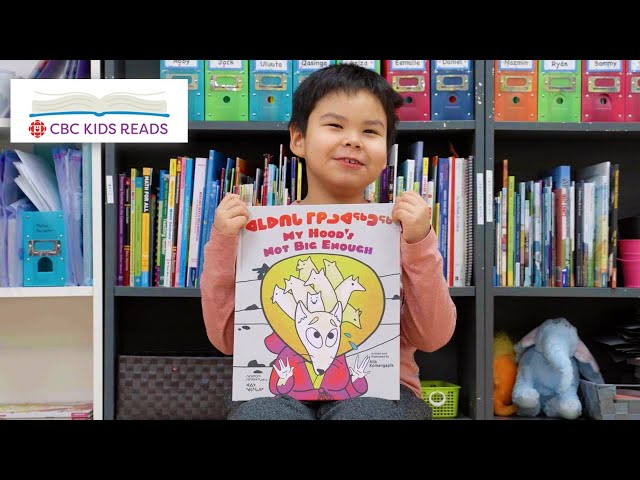 CBC Kids Reads Book Review | My Hood's Not Big Enough