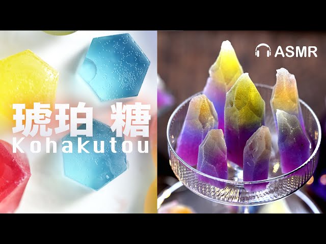 Crystals can actually be used as snacks⁉️ No artificial coloring, but colorful❗️ ＠beanpandacook