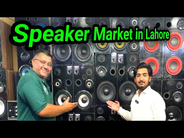 Speaker market in Pakistan | multimedia Speaker price| RJ Butt official