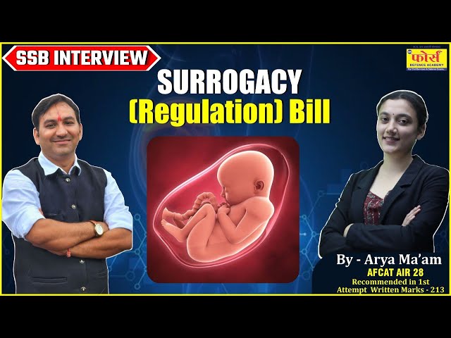 What is Surrogacy? | Surrogacy (Regulation) Bill |Surrogacy (Regulation) Bill 2019, Laws in India?