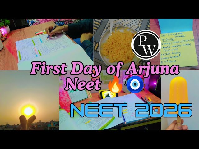 My First day of Arjuna Neet Batch 💖✨🔥|| A Day in my Life🌸 || Pw Batch 💫|| Class 11th PCB student ✍🏻