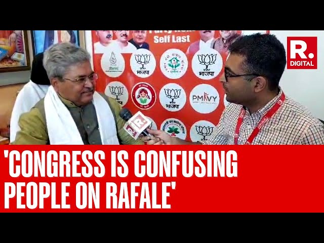 'Congress Is Not Clear Within Its Own Thoughts...' | Dushyant Kumar Gautam Speaks To Republic TV