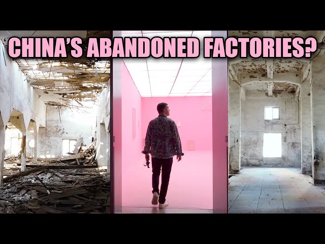 China's Abandoned Factories