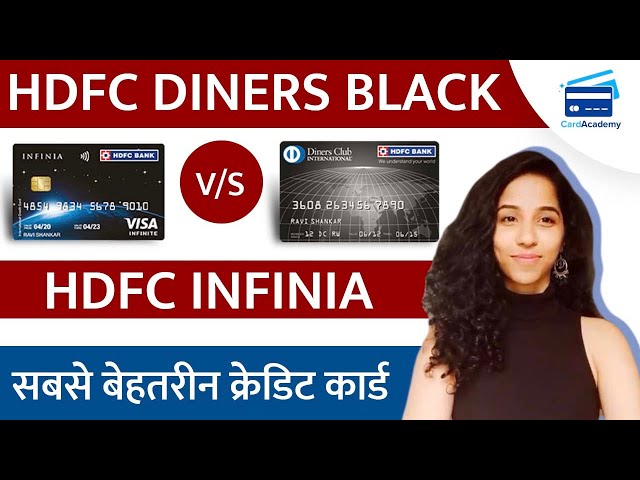 HDFC Infinia vs HDFC Diners Black Card | Which is the best super premium credit card?