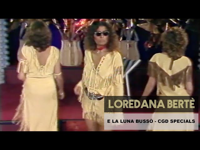 Loredana Bertè - E la luna bussò - CGD Specials Video