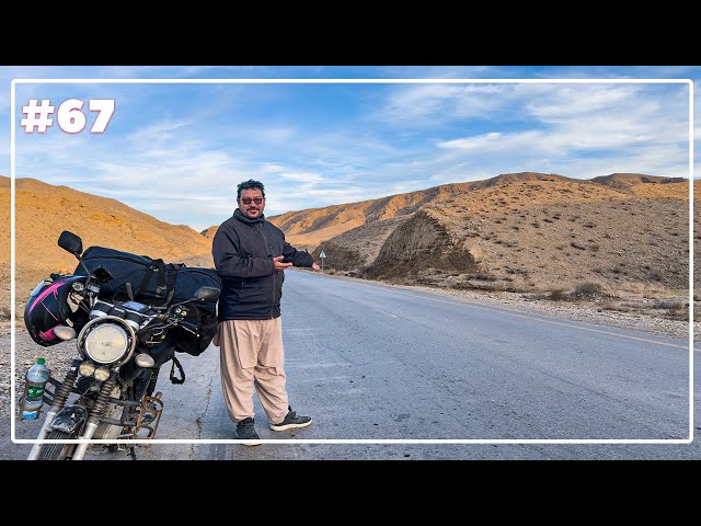 Taftan Border | Pak Iran Border | Story 67 | Balochistan Tour | Travel Vlog