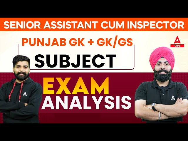 PSSSB Senior Assistant Answer Key | Punjab GK + GK/GS Asked Question & Ans By Fateh Sir And Manoj