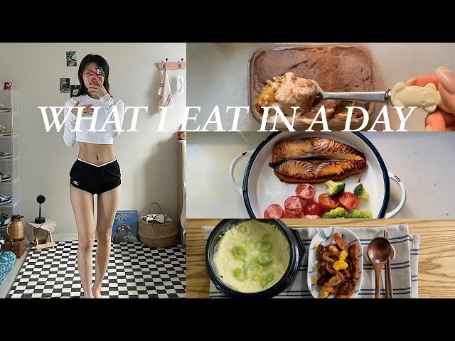 WHAT I EAT IN A DAY part2 | healthy vlog | 건강하게 먹기