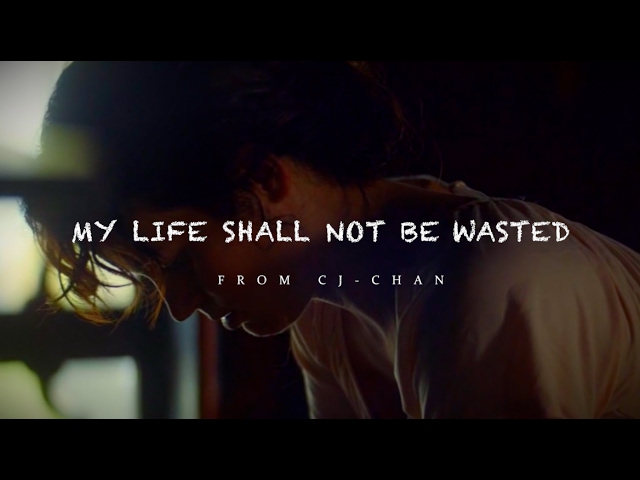 My Life Shall Not Be Wasted - Motivational Video