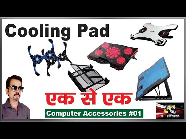 Cooling Pad for Laptop in Hindi #01
