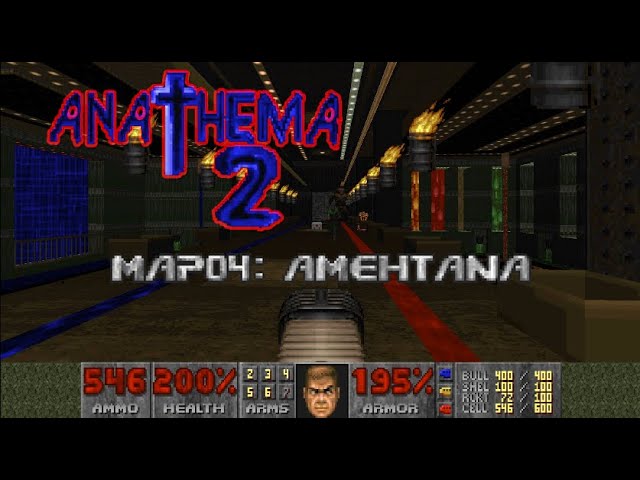 [Doom WADs] Anathema 2 - MAP04: amehtanA