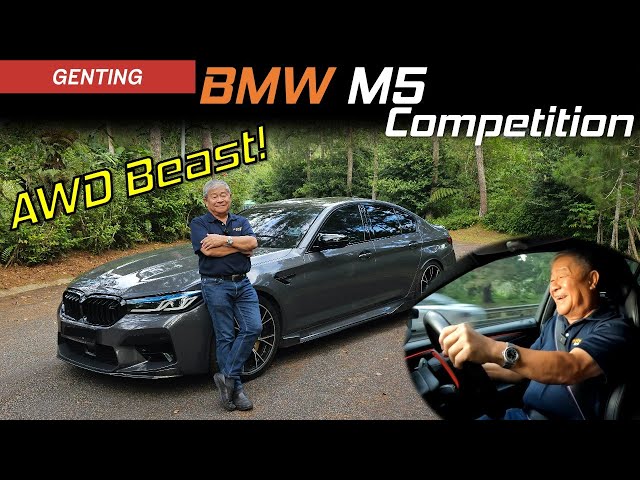 Trying To Tame The BMW M5 Competition On Genting : 617HP 750Nm | YS Khong Driving
