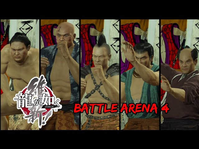 Ryu ga Gotoku Ishin PS3 - Battle Arena 4 - Barehanded War (OP Ryoma)
