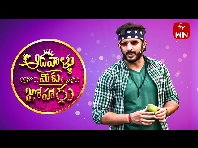 Aadavallu Meeku Joharlu | 27th February 2024 | Full Episode 478 | Anchor Ravi | ETV Telugu