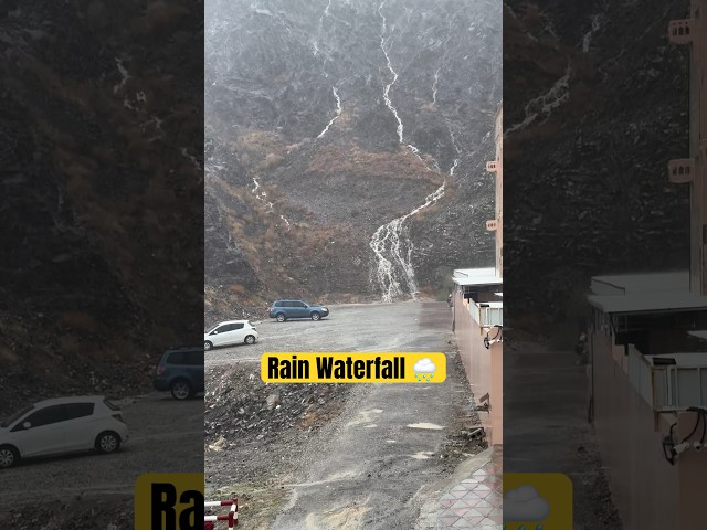 Rain waterfall 💦 #muscat #rain #viral #trending #youtubeshorts #