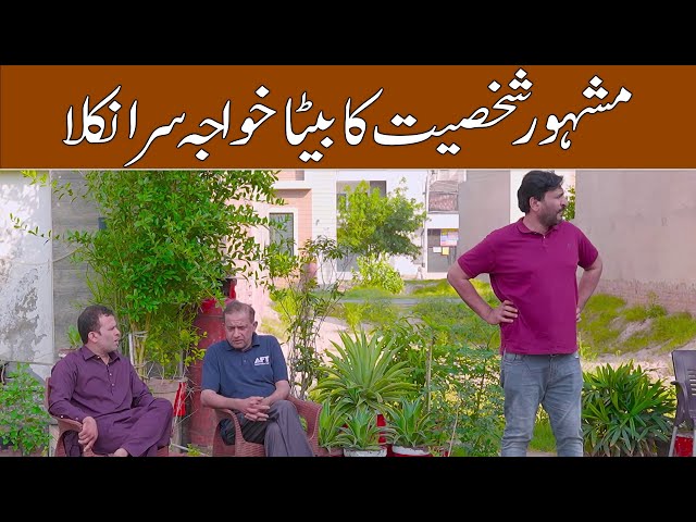 Rana Ijaz New Video | Standup Comedy By Rana Ijaz | #ranaijaz #comedy #standupcomedy #funny