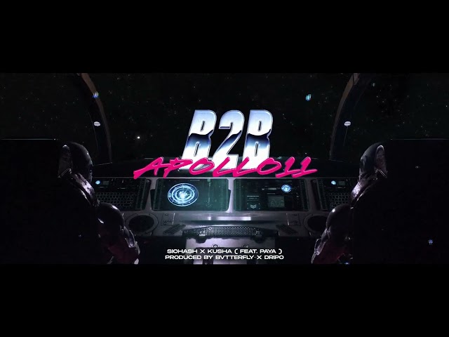Siohash x Kusha - B2B (feat. Paya) (Official Visualizer)