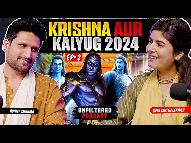 KRISHNA OR KALYUG 2024 | koi nahi bachega😳|| ​⁠Sharmajikibaithek ​​⁠​⁠@Chitralekhaji