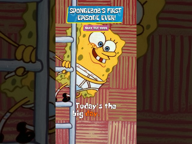 SpongeBob's FIRST EPISODE Ever! 🍍 | Nickelodeon #Shorts