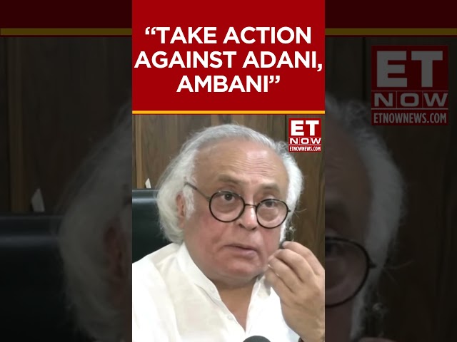 'Take Action Against Ambani-Adani' Jairam Ramesh Reply To PM Modi's 'Tempo Load Cash'  #shorts