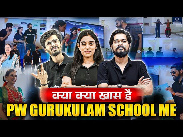 What's Inside PW Gurukulam School 😍 | Trailer | @PWGurukulam