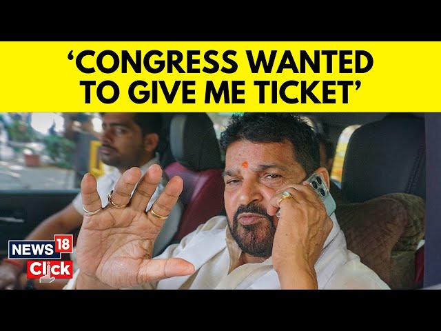 ‘Congress Leader Approached Me To Fight': Brij Bhushan's Big Claim | Lok Sabha 2024 | N18V