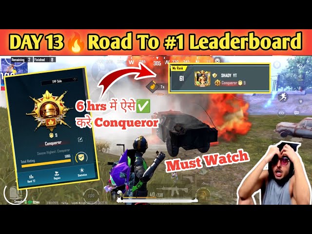 DAY 13 🇮🇳 Ace Master To Conqueror Best Stretegy 🔥 | Bgmi Conqueror Rank Push Tips And Tricks✅