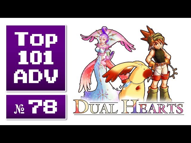 Top 101 Action-Adventures aller Zeiten #78 » Dual Hearts (2002)