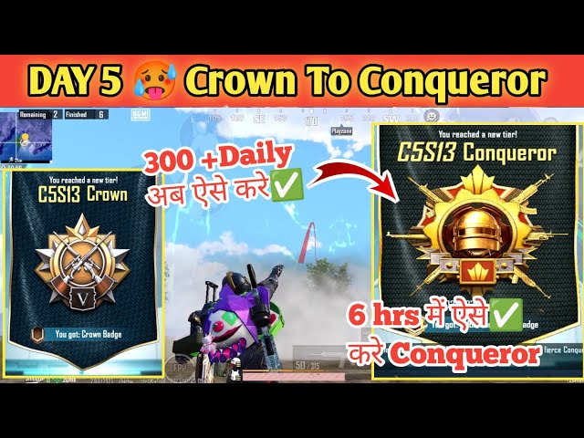 DAY 5 🥵 CROWN TO CONQUEROR Best strategy 😍| Conqueror rank push tips and tricks✅