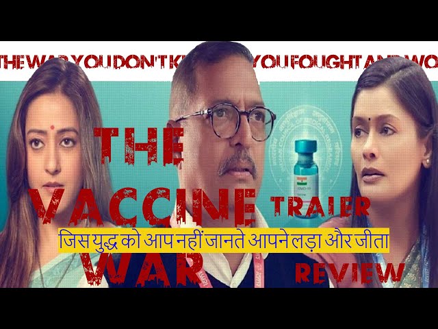 The Vaccine War Trailer Review |