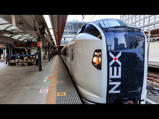 How to buy and ride the Narita Express from Shinjuku to Narita Airport