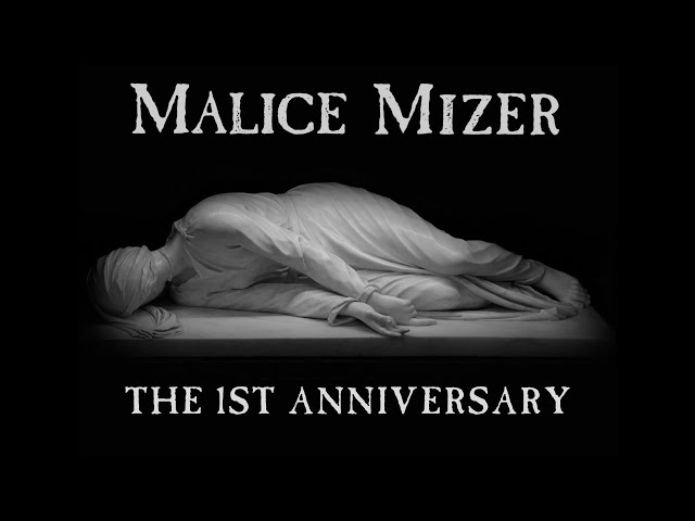 MALICE MIZER - SADNESS (remastered) + lyrics