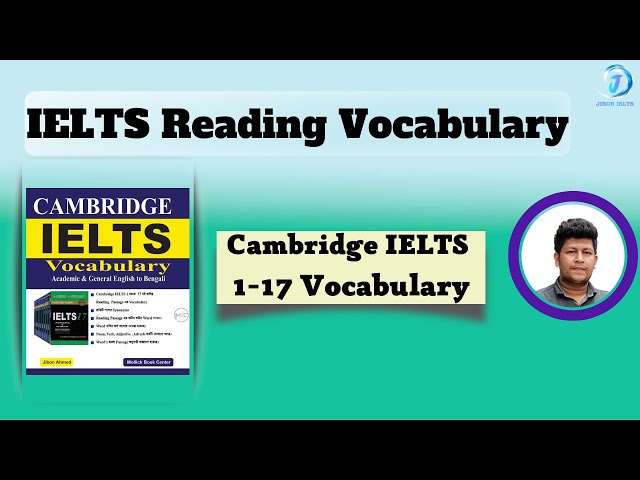 Cambridge IELTS Reading Vocabulary | IELTS Reading Best Vocabulary Book | IELTS Bangladesh