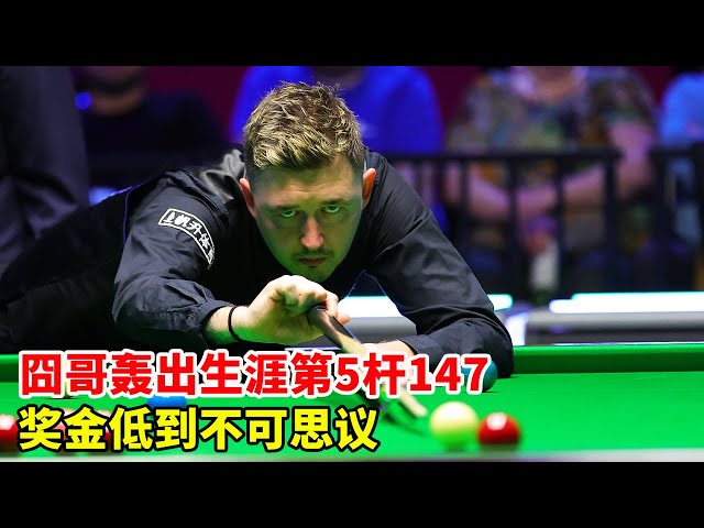 The latest 147 is born! Wilson blasted a career 5th pole 147  and the bonus was incredibly low.