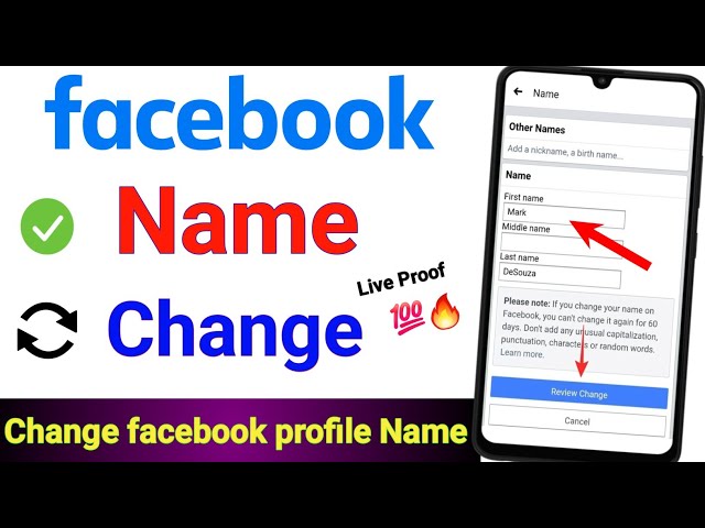 Facebook name change / How to change facebook name / Facebook name change kaise kare