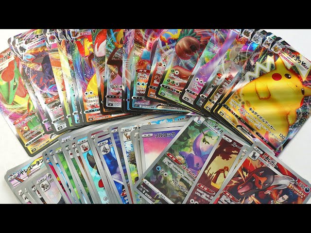 Collection of Pokemon Cards Trainer Gallery and VMax - Japanese