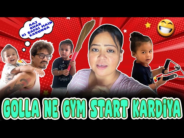 Golla Ne Gym Start Kardiya 🤔😊 | Bharti Singh | Haarsh Limbachiyaa | Golla
