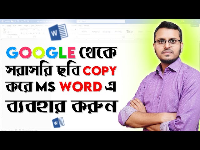 How to Copy & Paste Pictures from Google into a WORD Document
