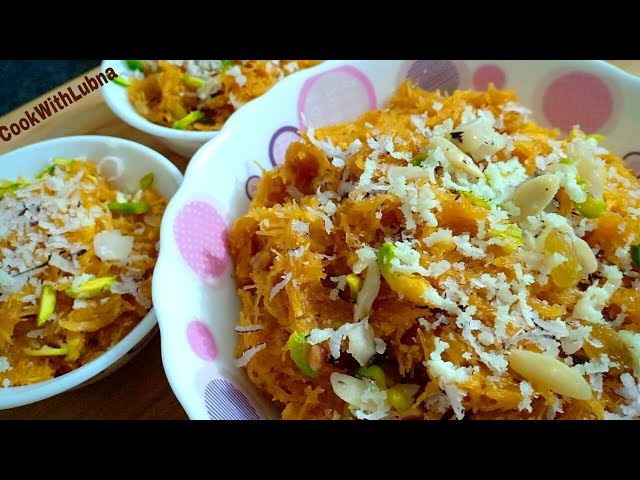 Kimami Sewai Recipe | Qiwami Sewai Recipe | Eid Special Recipe | CookWithLubna