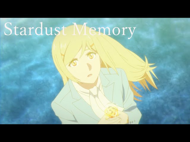 川崎鷹也-Stardust Memory【アニメ『バーテンダー 神のグラス』アニメMV】